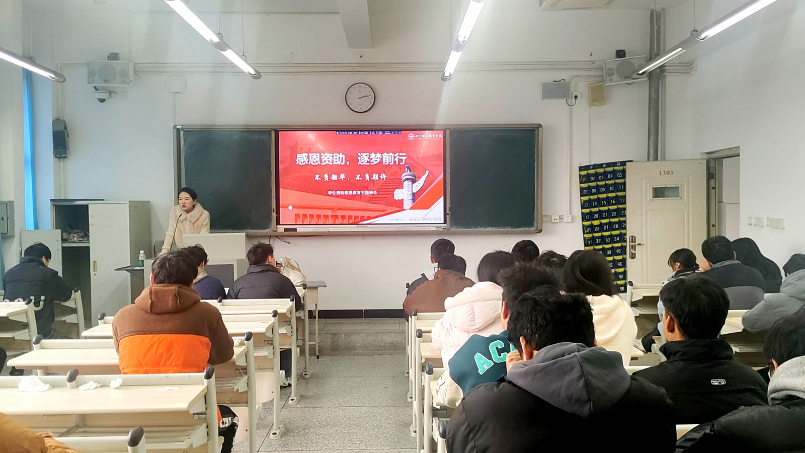 微信图片_20251224090108_副本.jpg