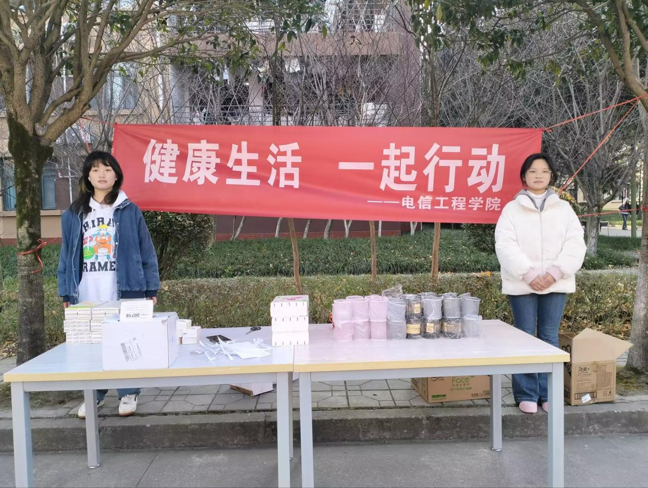 图片23.png