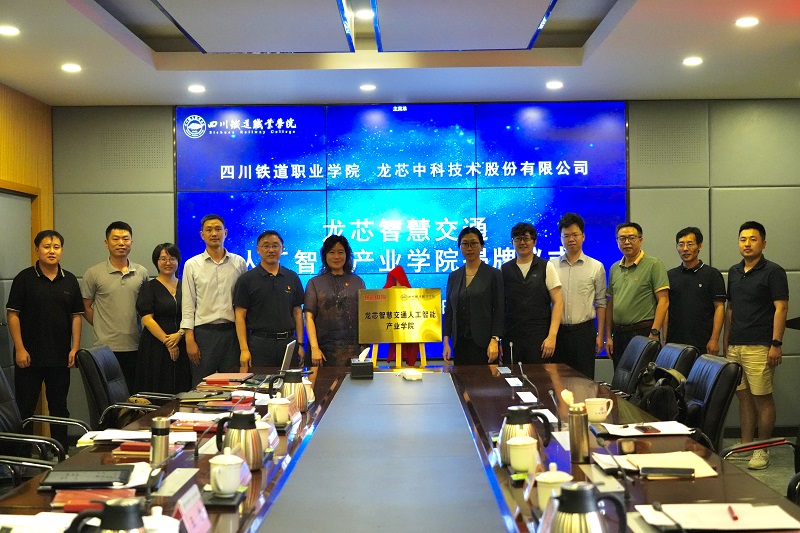 QQ图片20240618110821.jpg