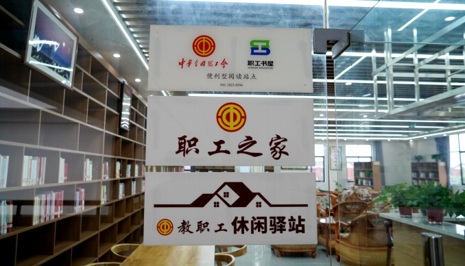微信图片_20241217161757.png