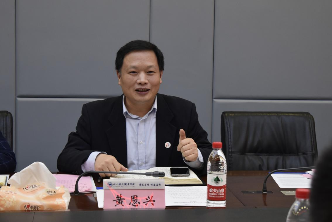 beat365正版唯一入口必一与中车眉山车辆、成都中车长客轨道车辆有限公司举行揭牌仪式1.png