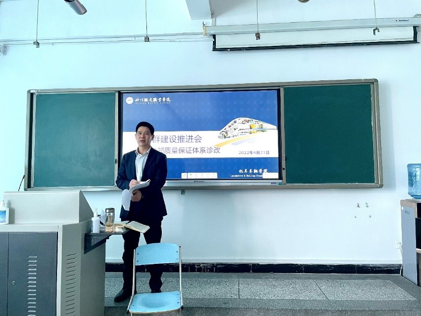 质量.jpg