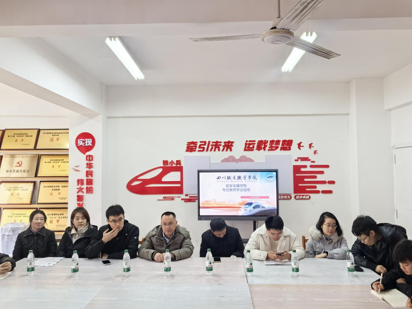 专任下社区2.png