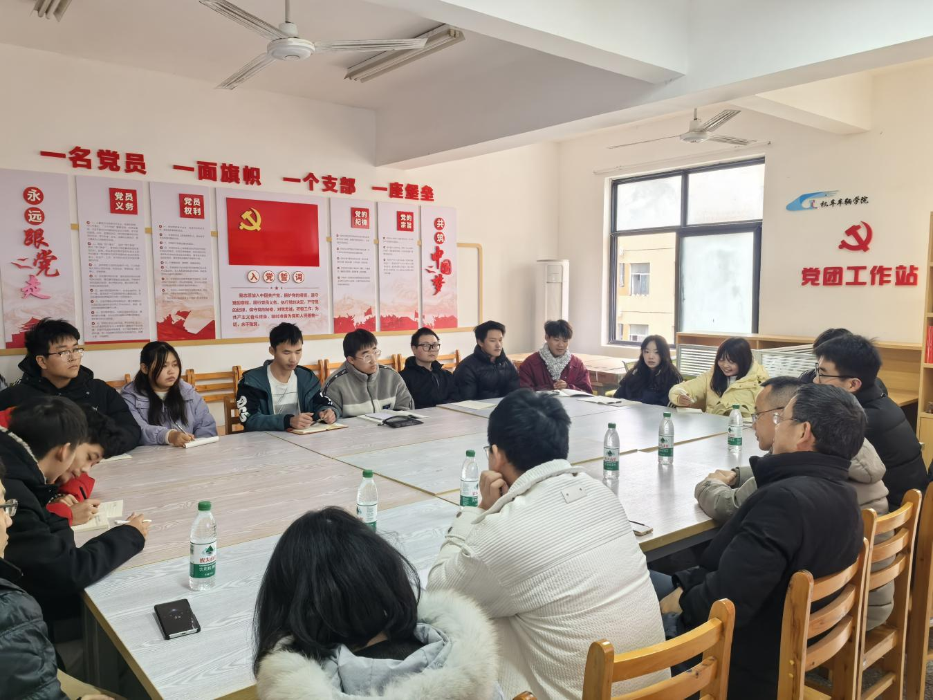 专任下社区1.png