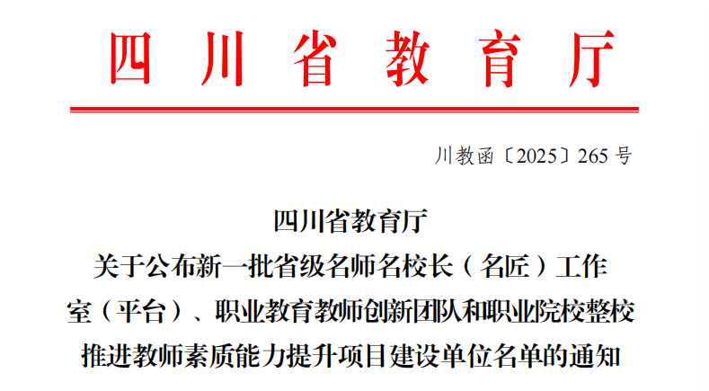 49a943065fd01eca8a5dd89f5b53896e.png