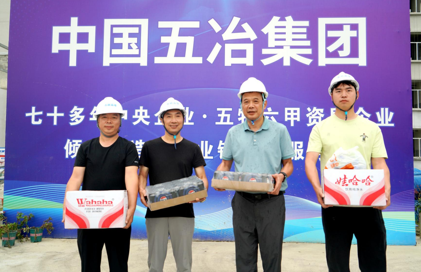 QQ_1752888317768.png