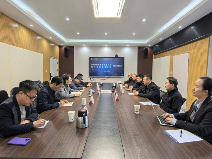 WPS图片(1).jpg