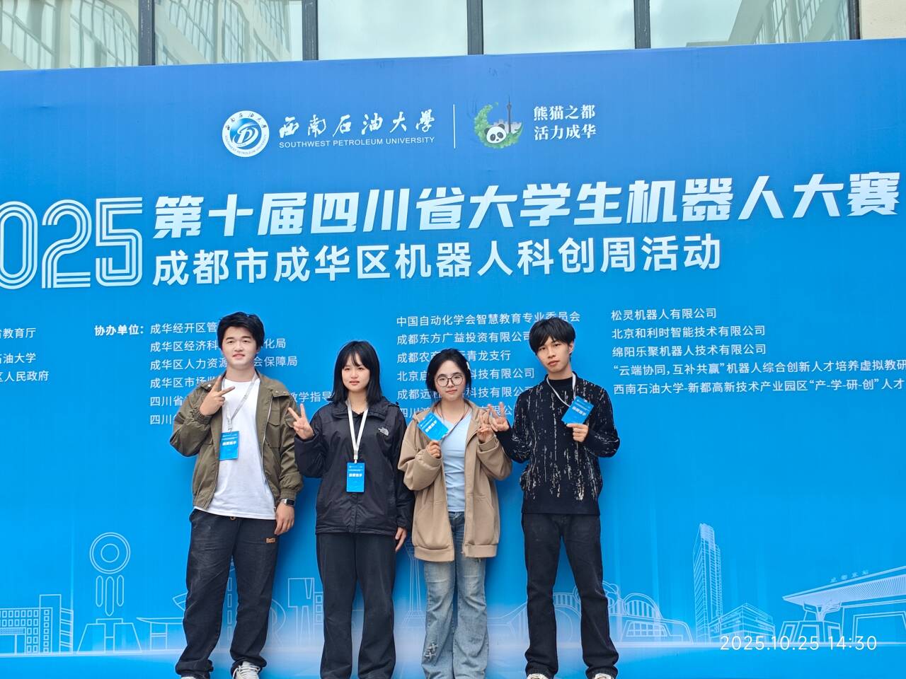 图片1.jpg