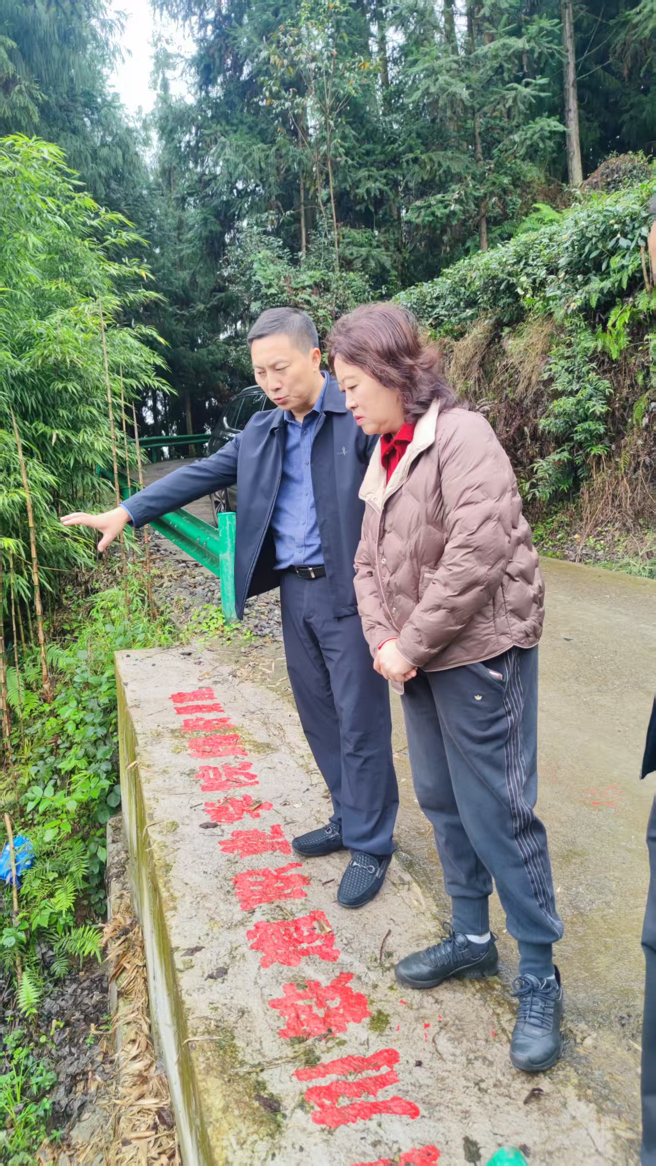 驻村1.jpg