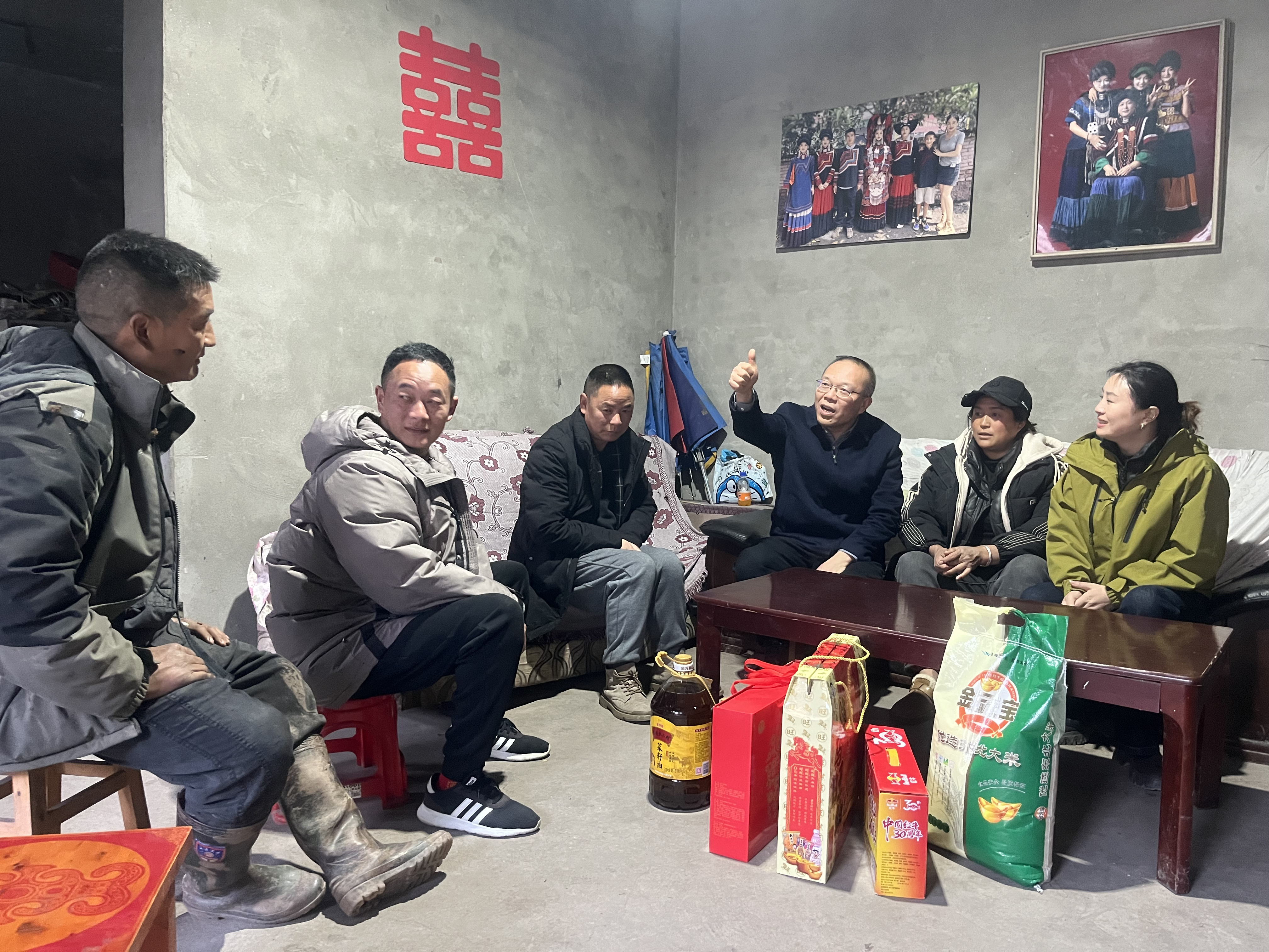 村民_看图王.jpg