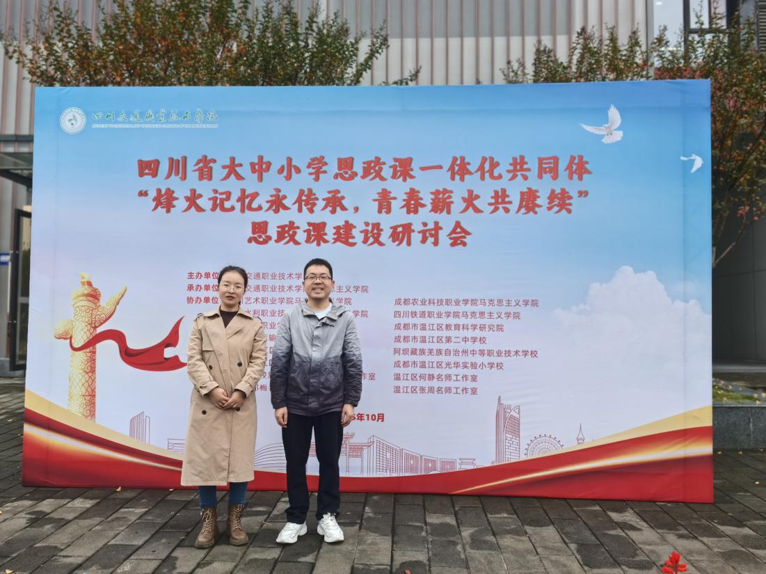 新闻稿10照片.jpg