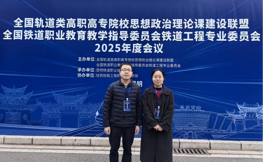 新闻稿34照片.jpg
