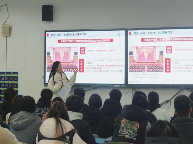 新闻稿照片02.jpg