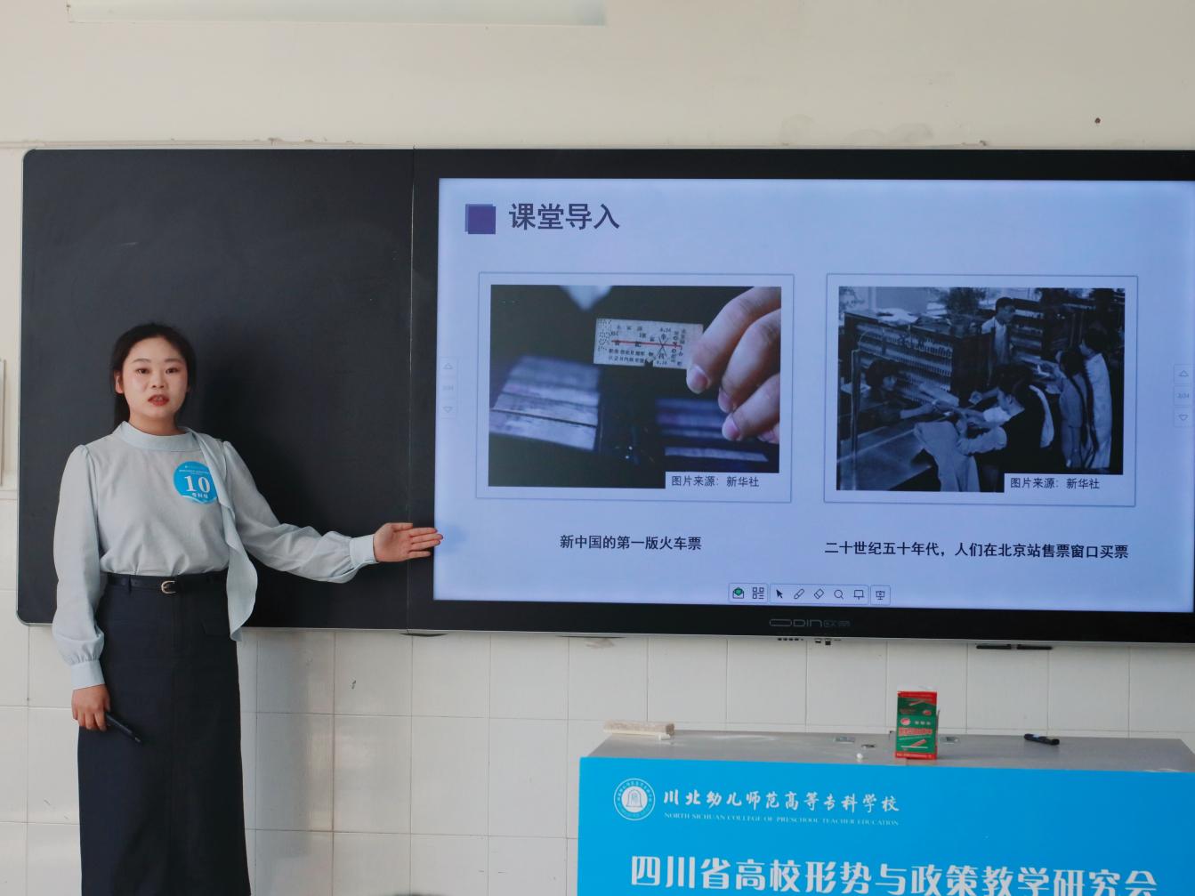 新闻稿07照片2.jpg
