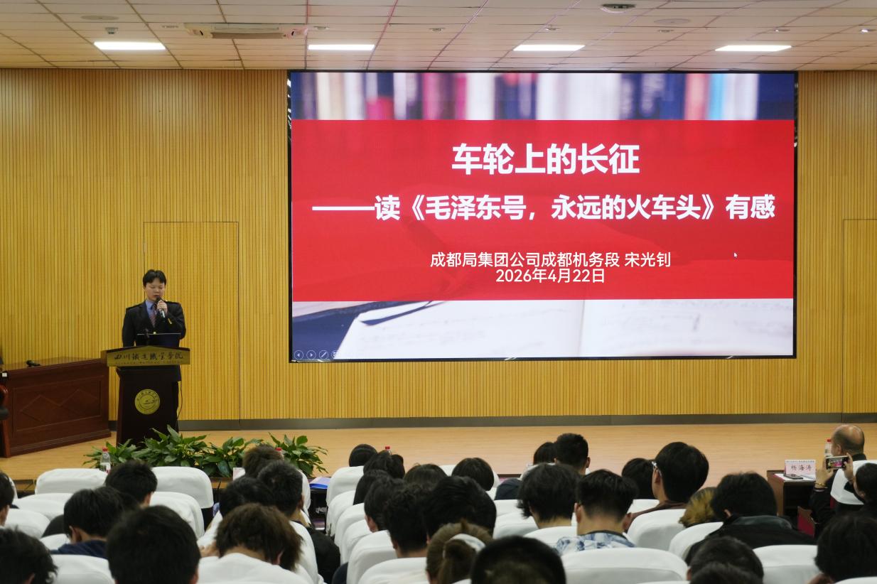 新闻稿15照片4.jpg