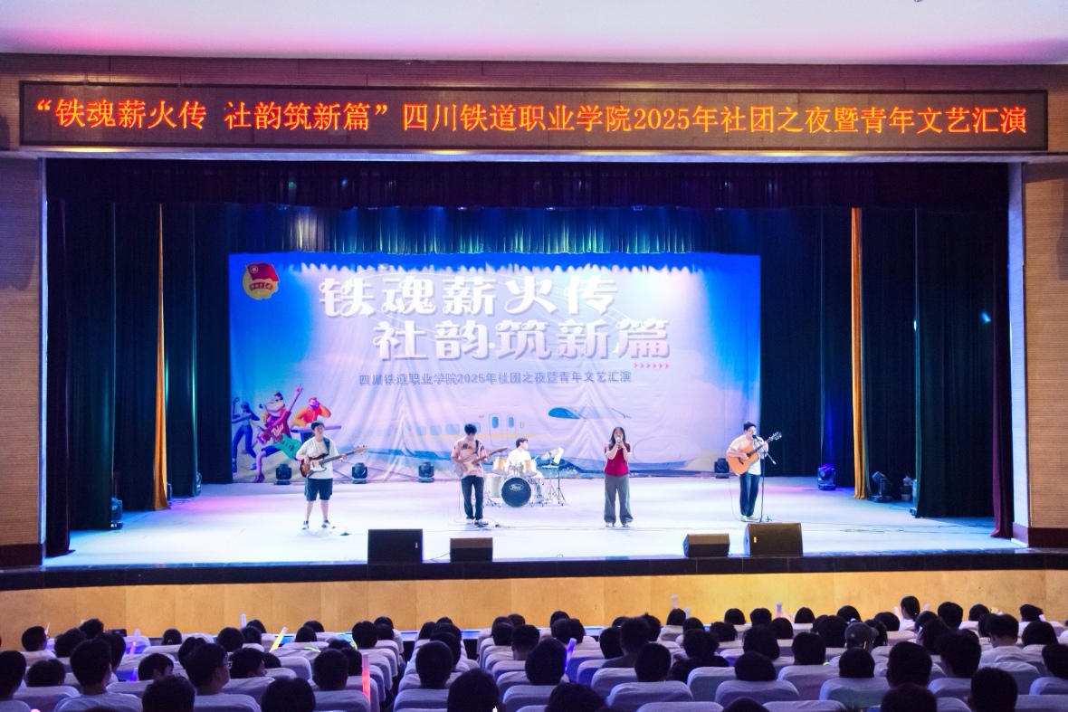 微信图片_20250618092739.jpg