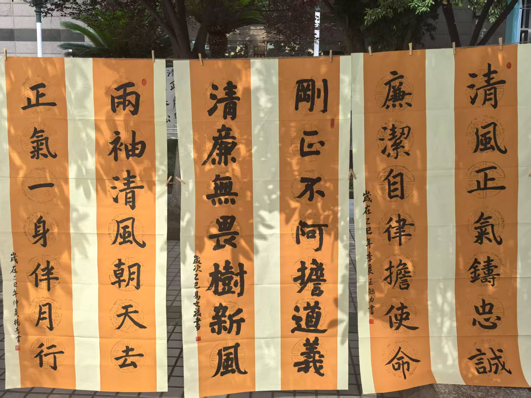 微信图片_20250709181559.jpg