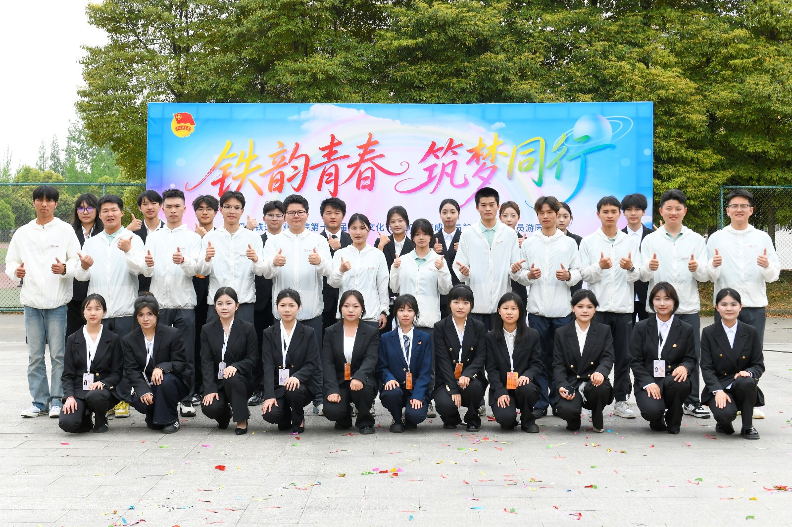 图片2.JPG
