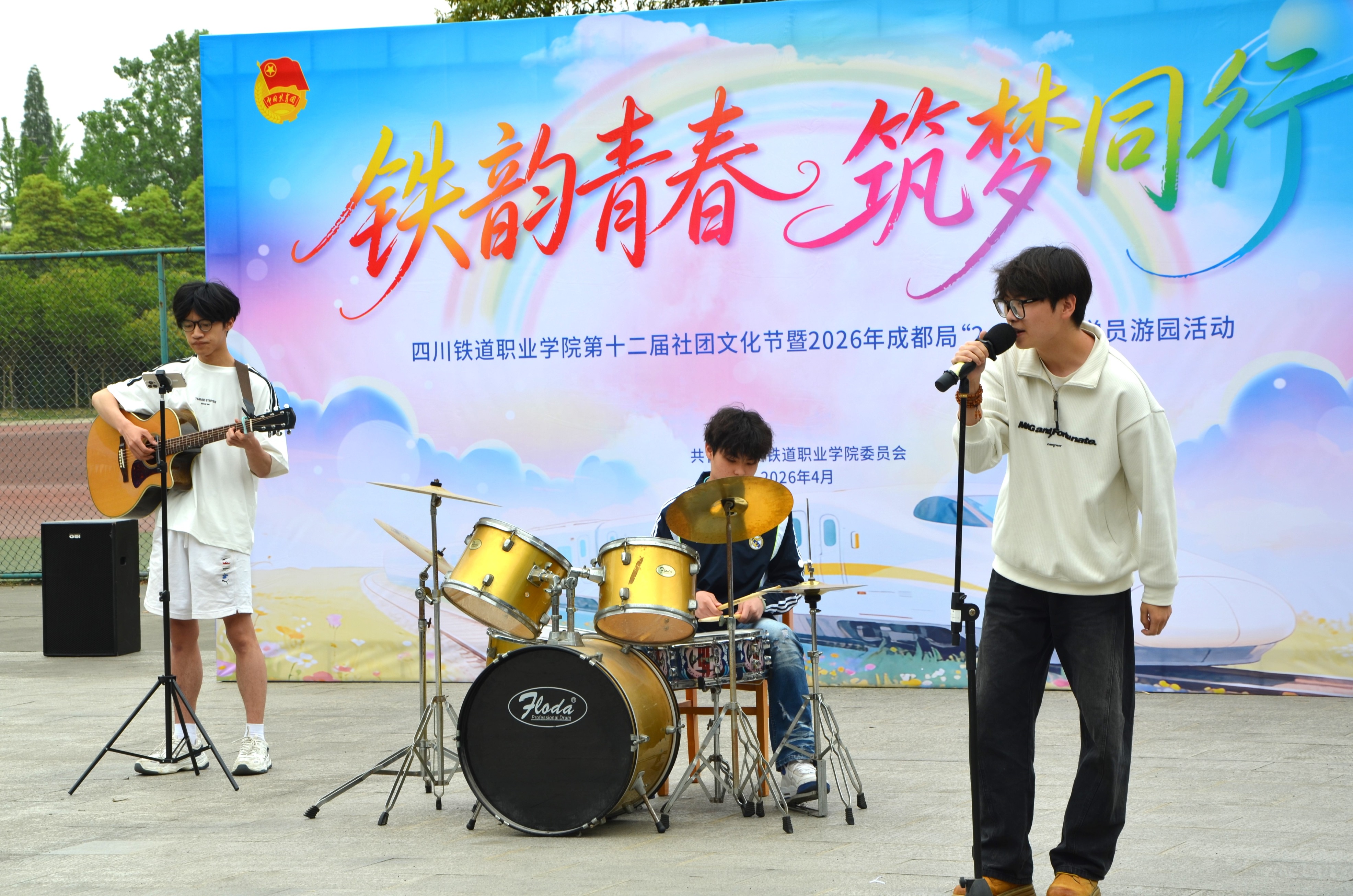 图片6.JPG