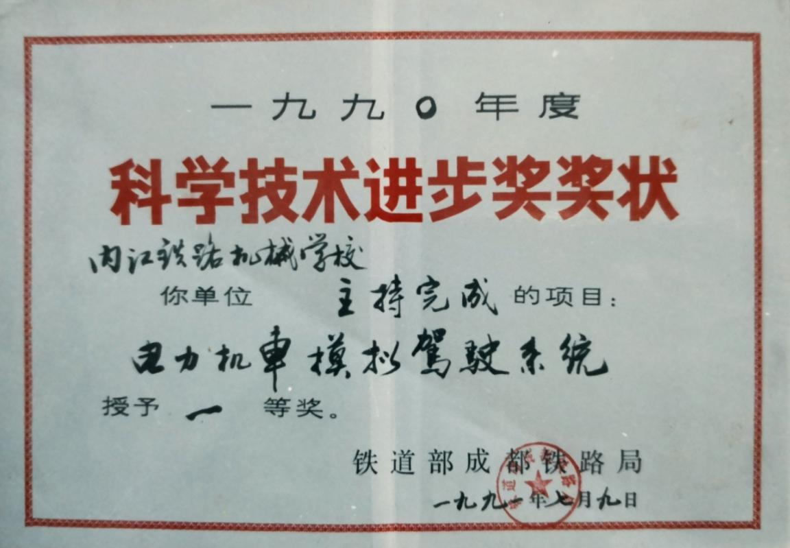 图片62.jpg