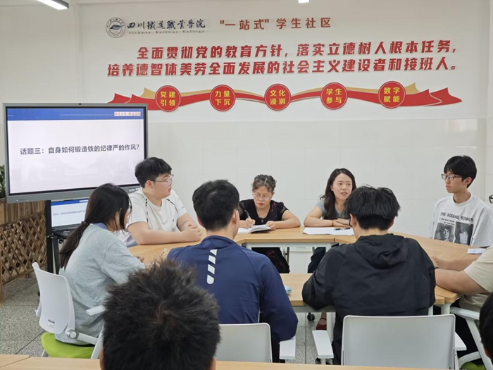 活动图片1_700x525.png