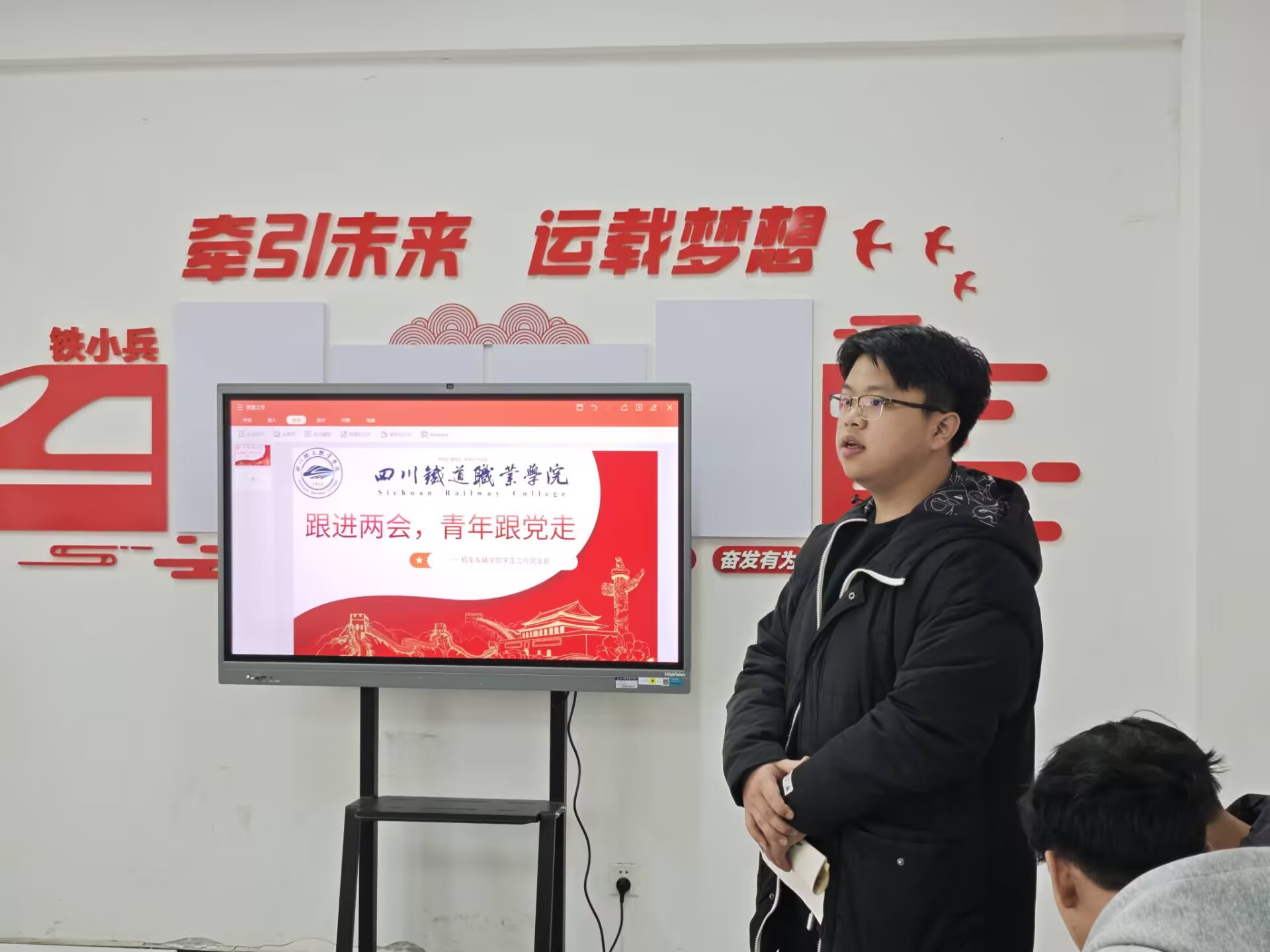 活动照片1.jpg