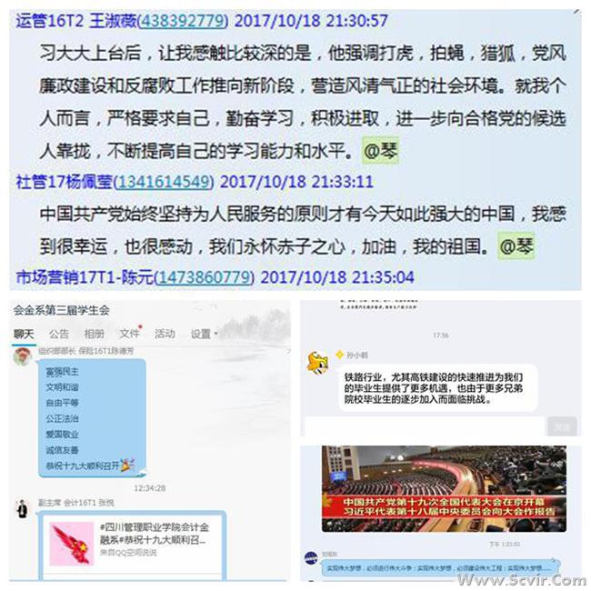 图片5.jpg