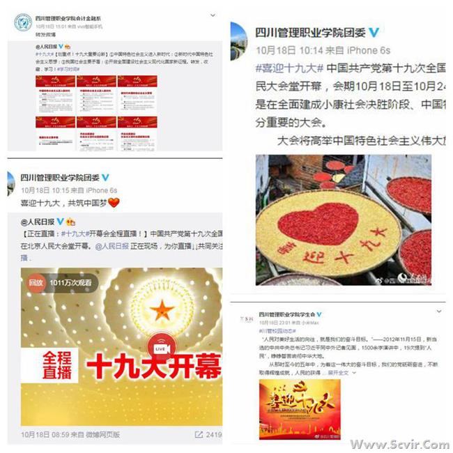 图片7.jpg
