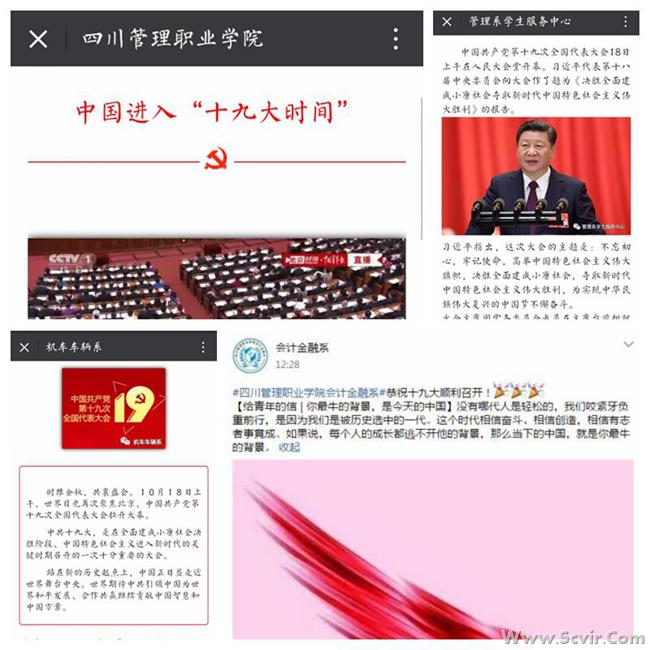 图片8.jpg